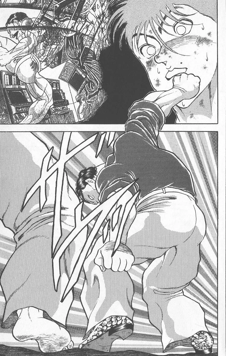 Grappler Baki - Page 11