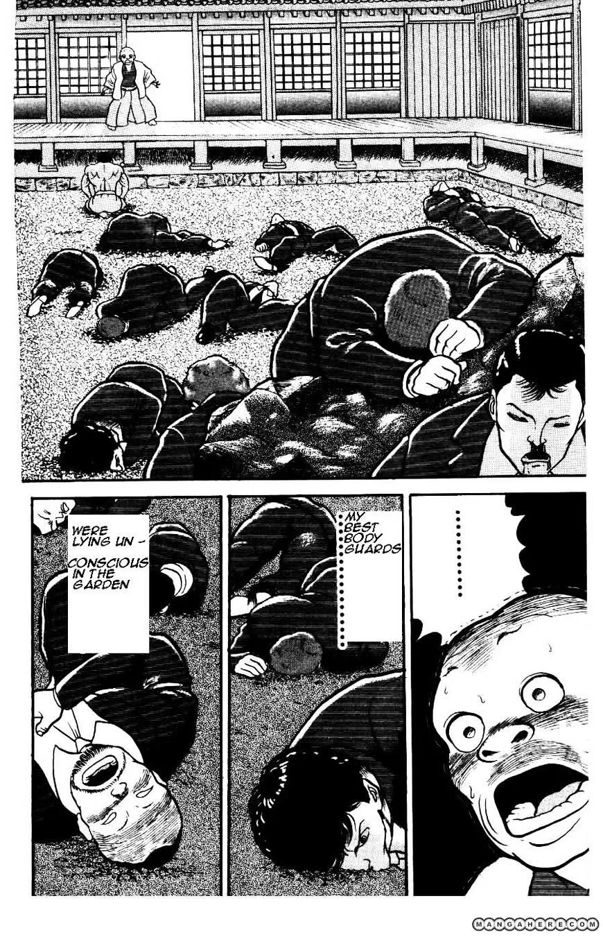 Grappler Baki - Page 17