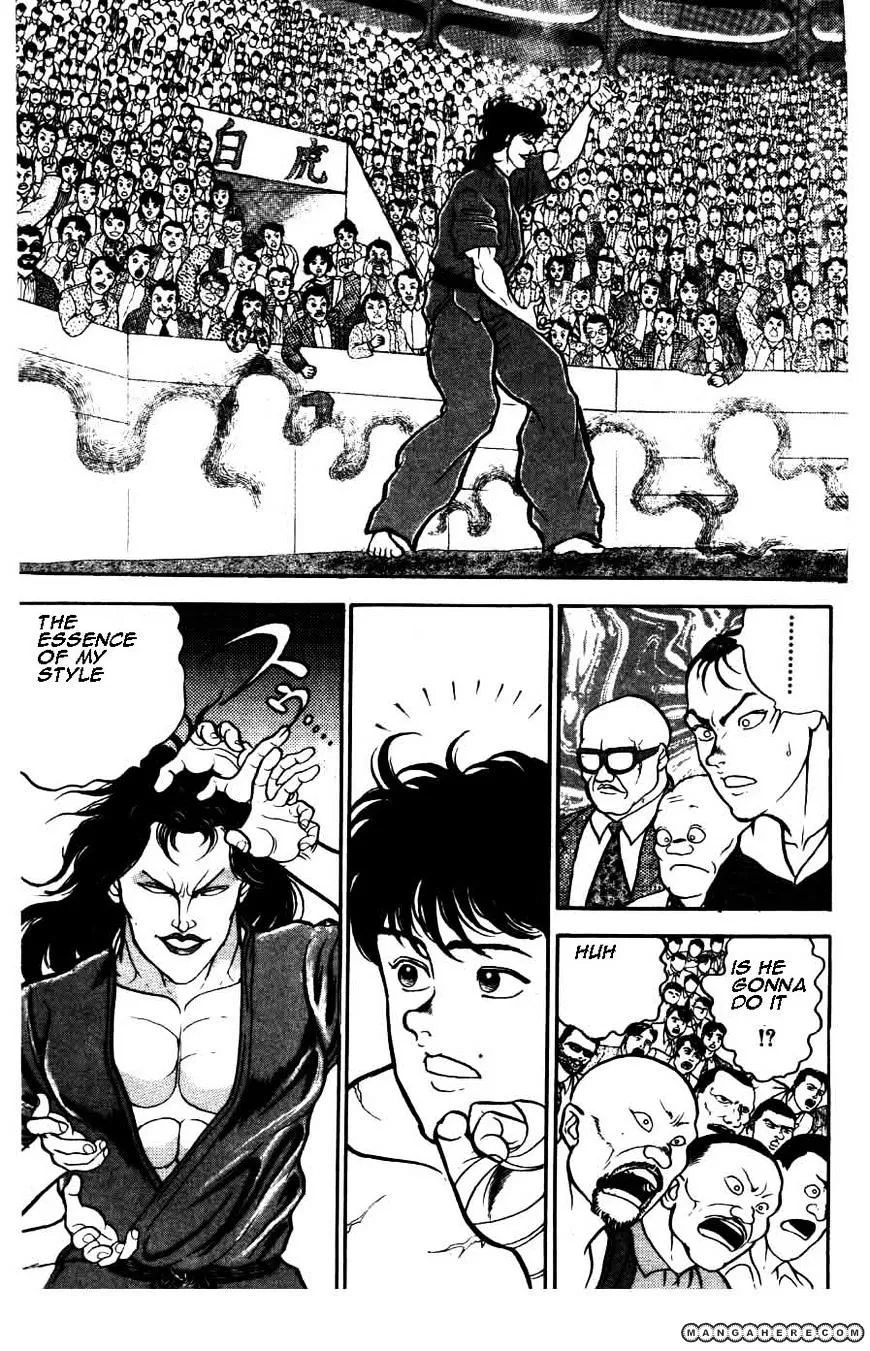 Grappler Baki - Page 2