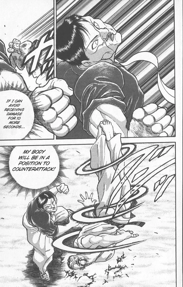 Grappler Baki - Page 14