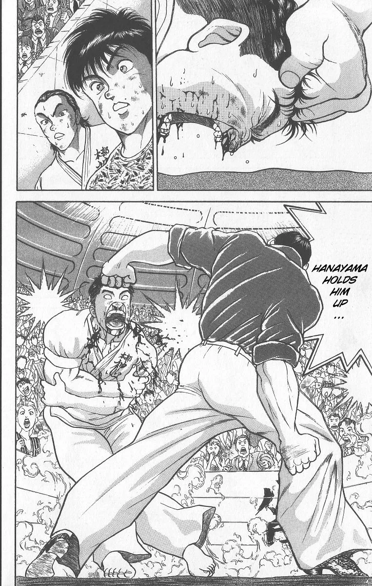 Grappler Baki - Page 3