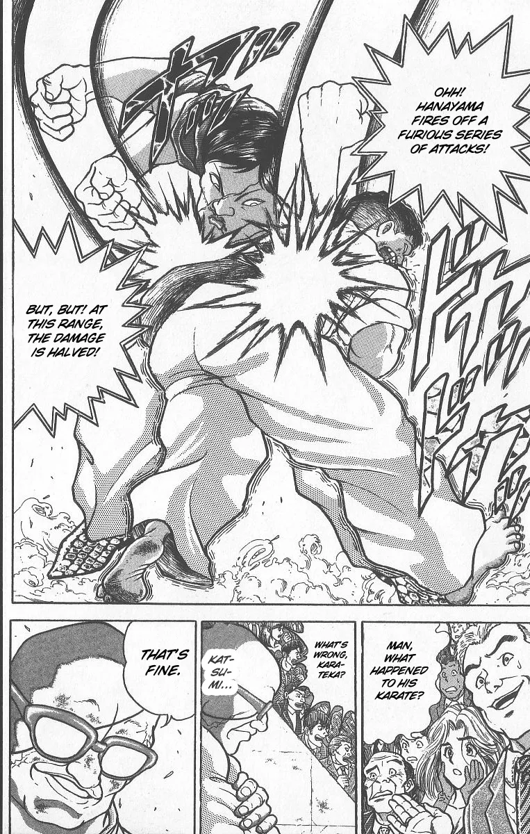 Grappler Baki - Page 9