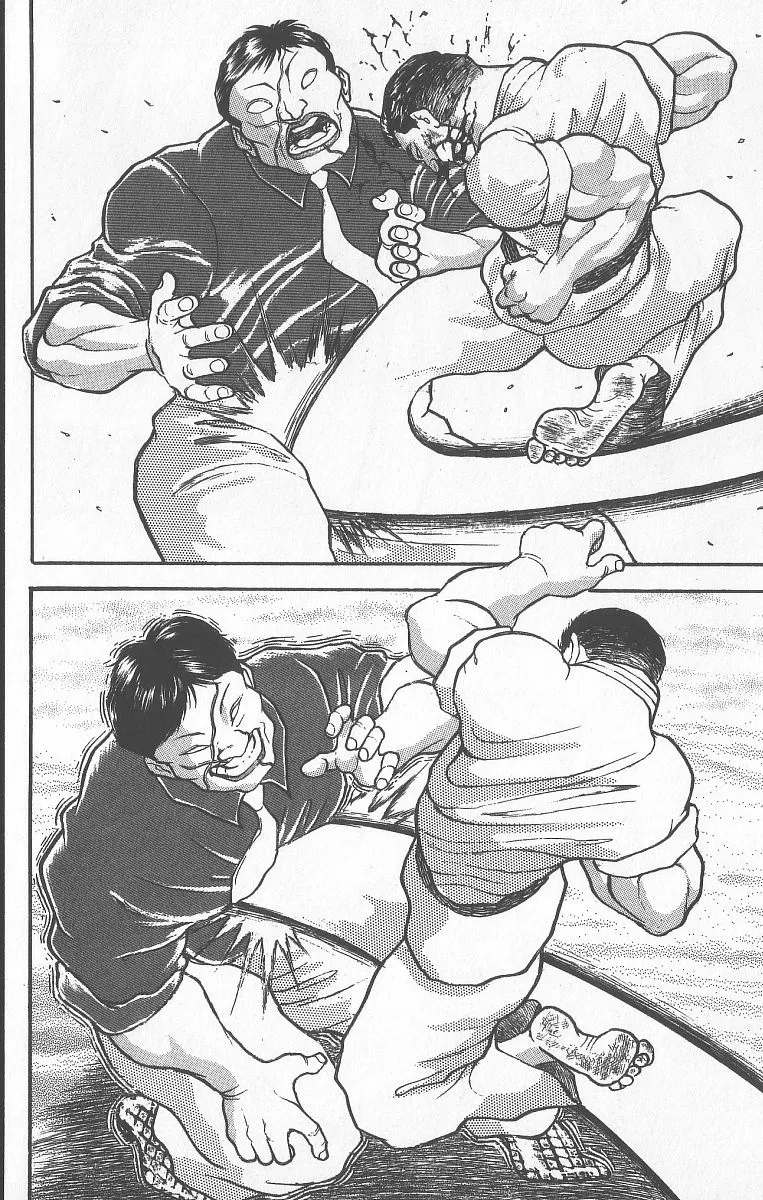 Grappler Baki - Page 1