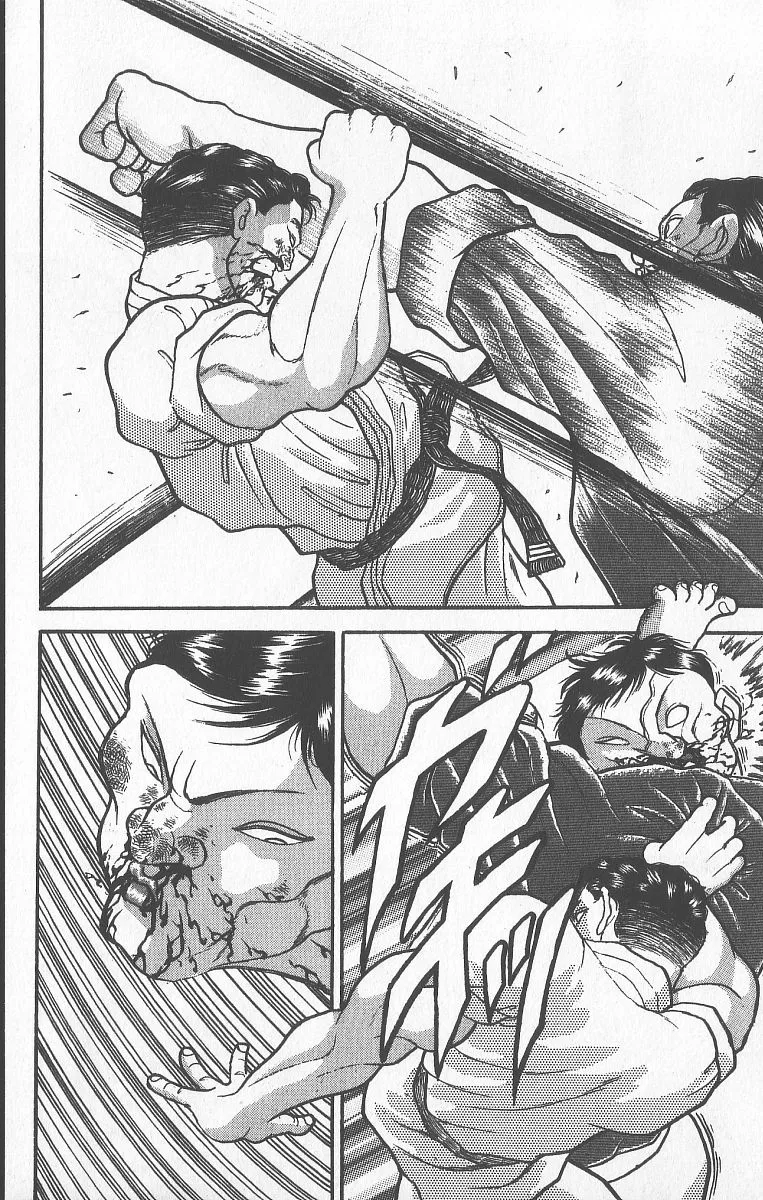 Grappler Baki - Page 11