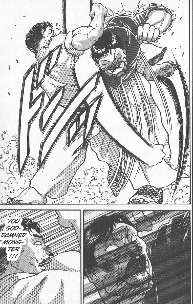 Grappler Baki - Page 12