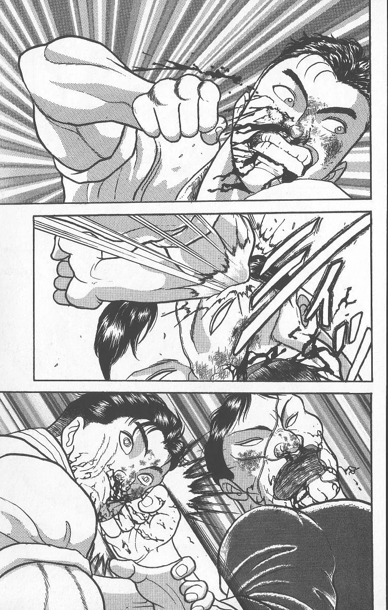 Grappler Baki - Page 14