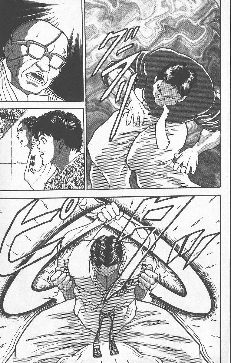 Grappler Baki - Page 15