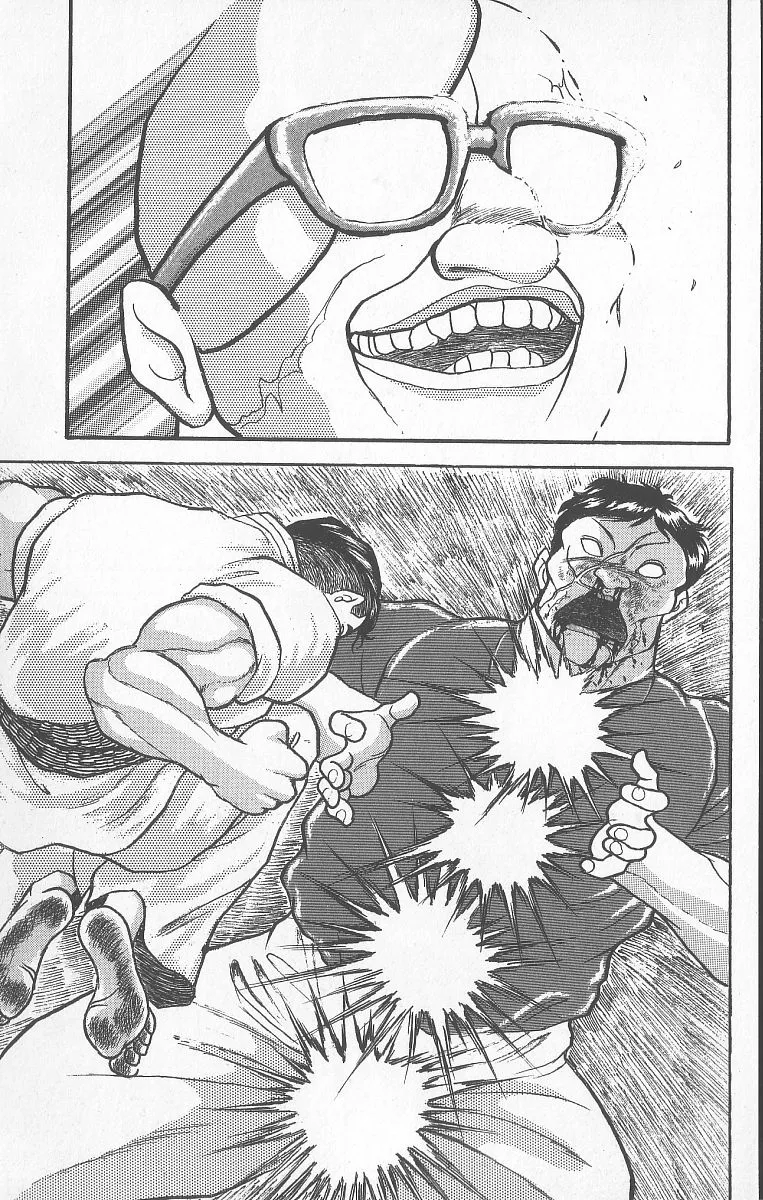 Grappler Baki - Page 17