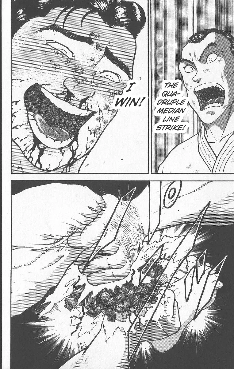 Grappler Baki - Page 18