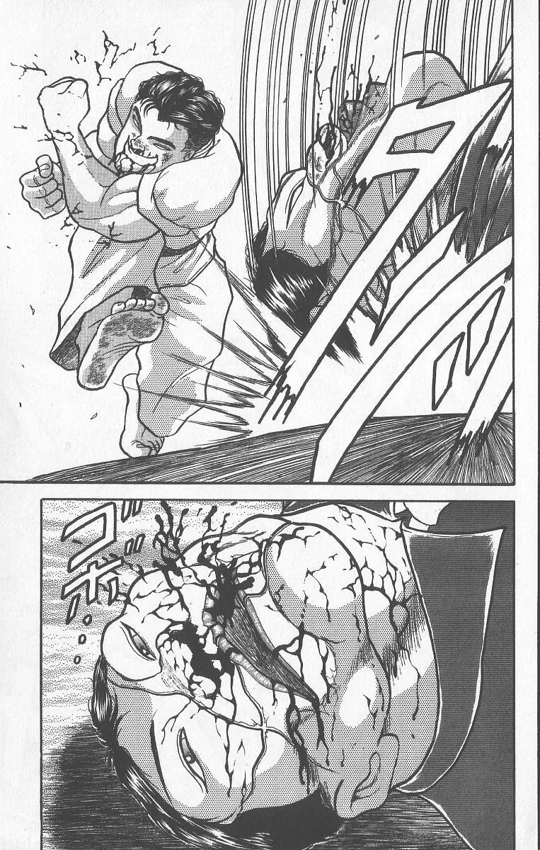 Grappler Baki - Page 4