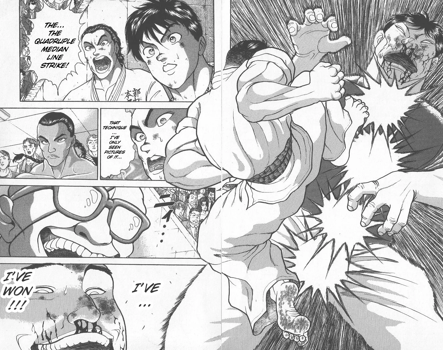 Grappler Baki - Page 1