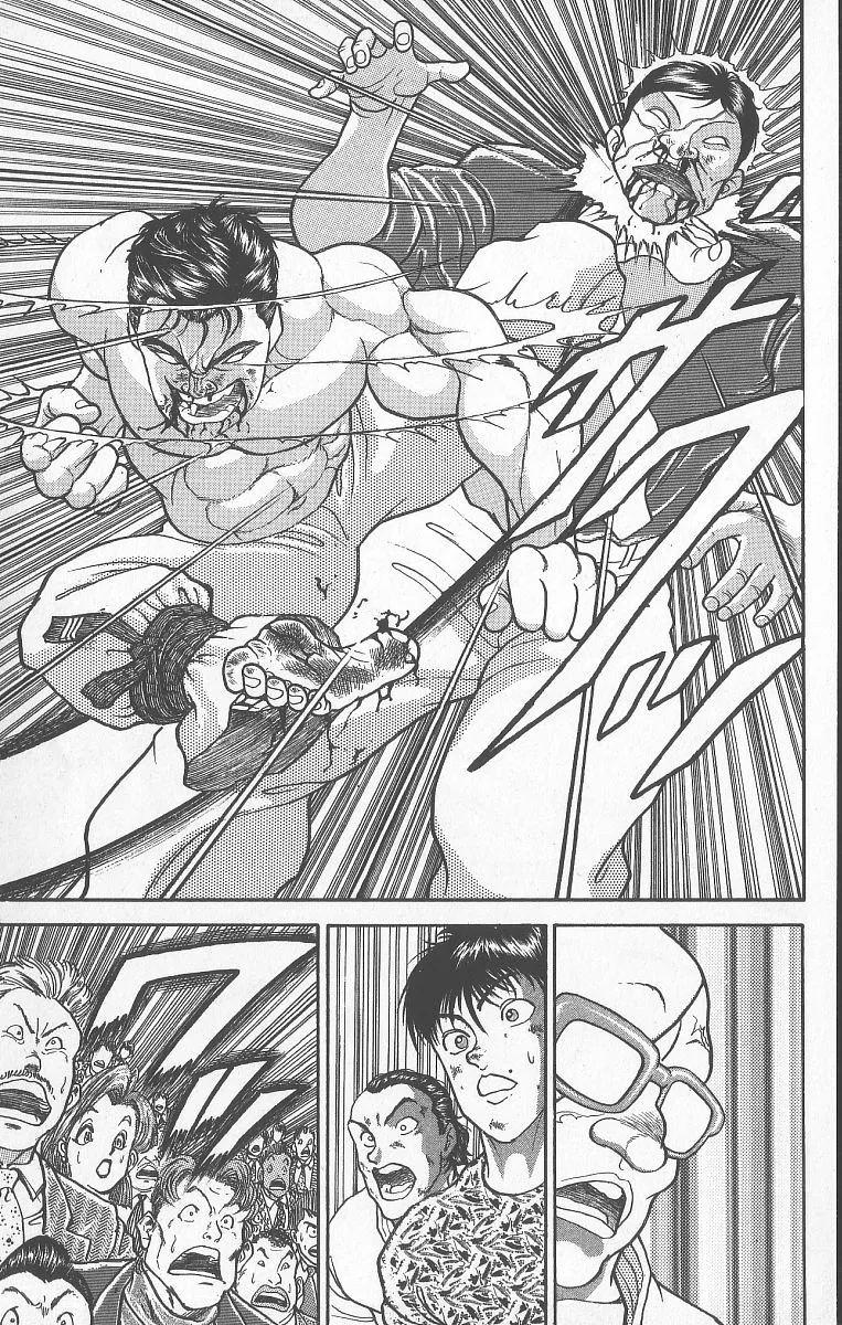 Grappler Baki - Page 13