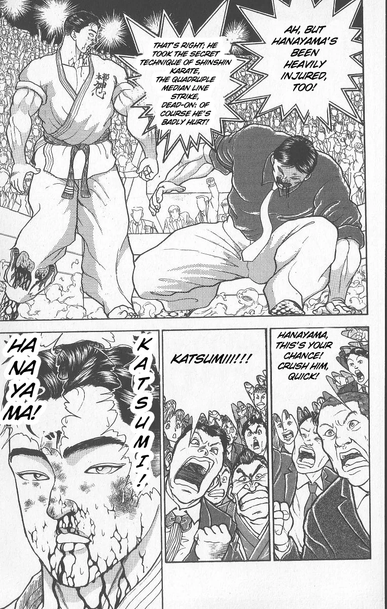 Grappler Baki - Page 7