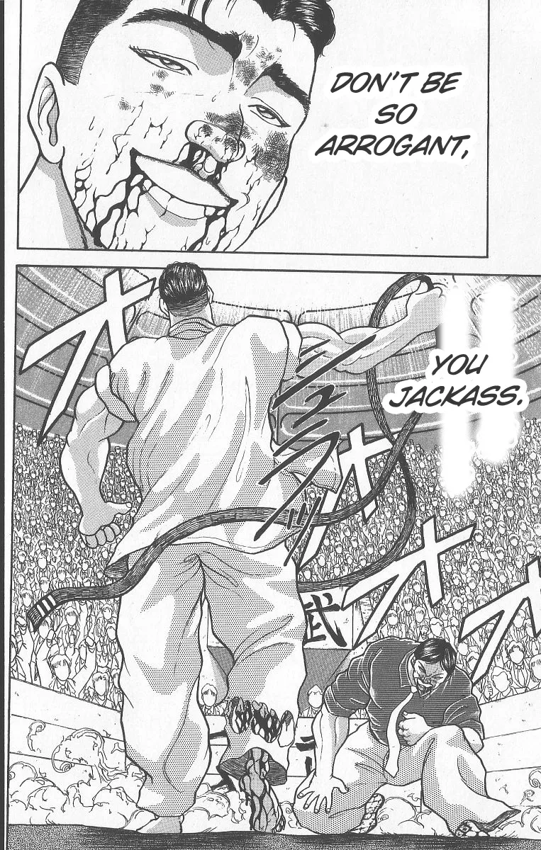 Grappler Baki - Page 8