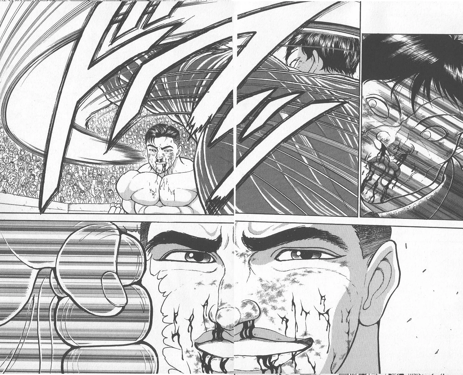 Grappler Baki - Page 13