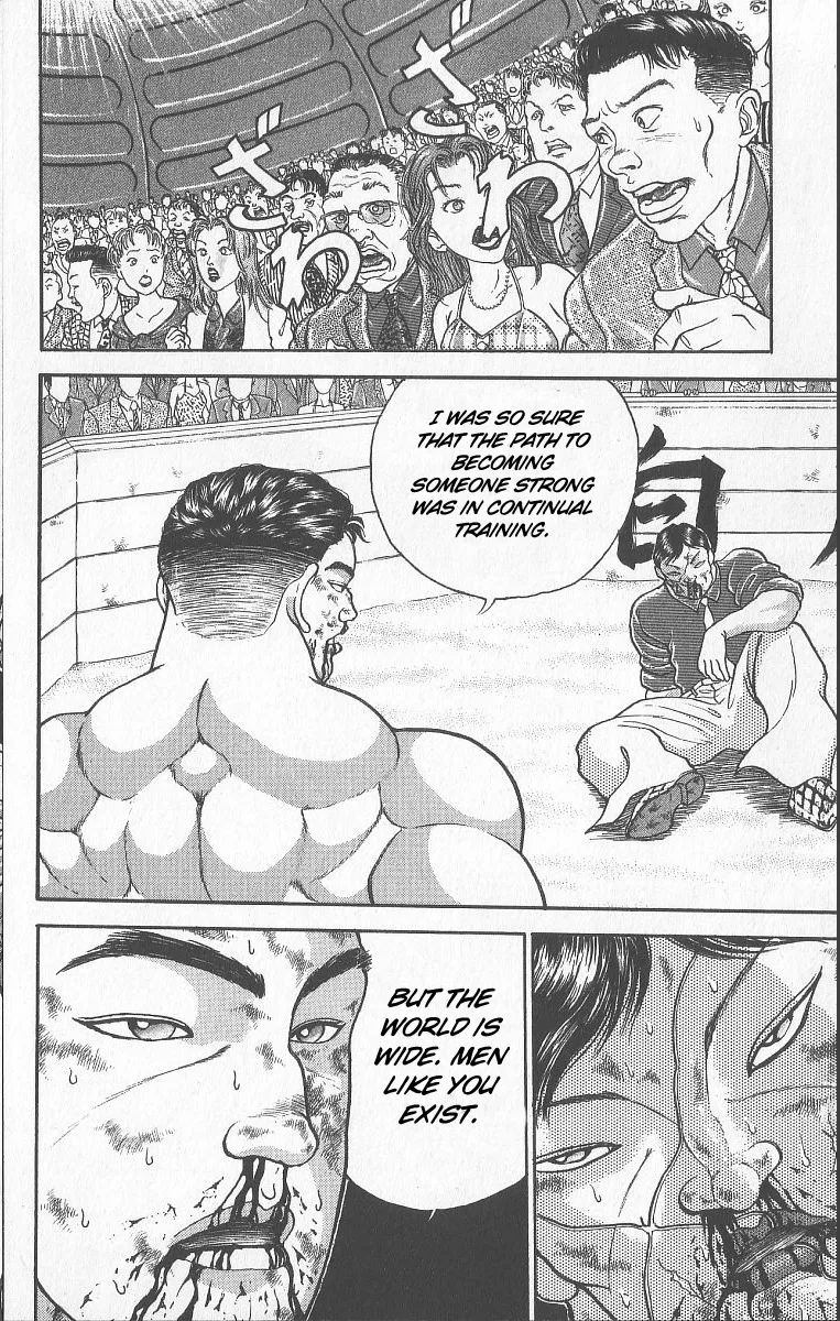 Grappler Baki - Page 2