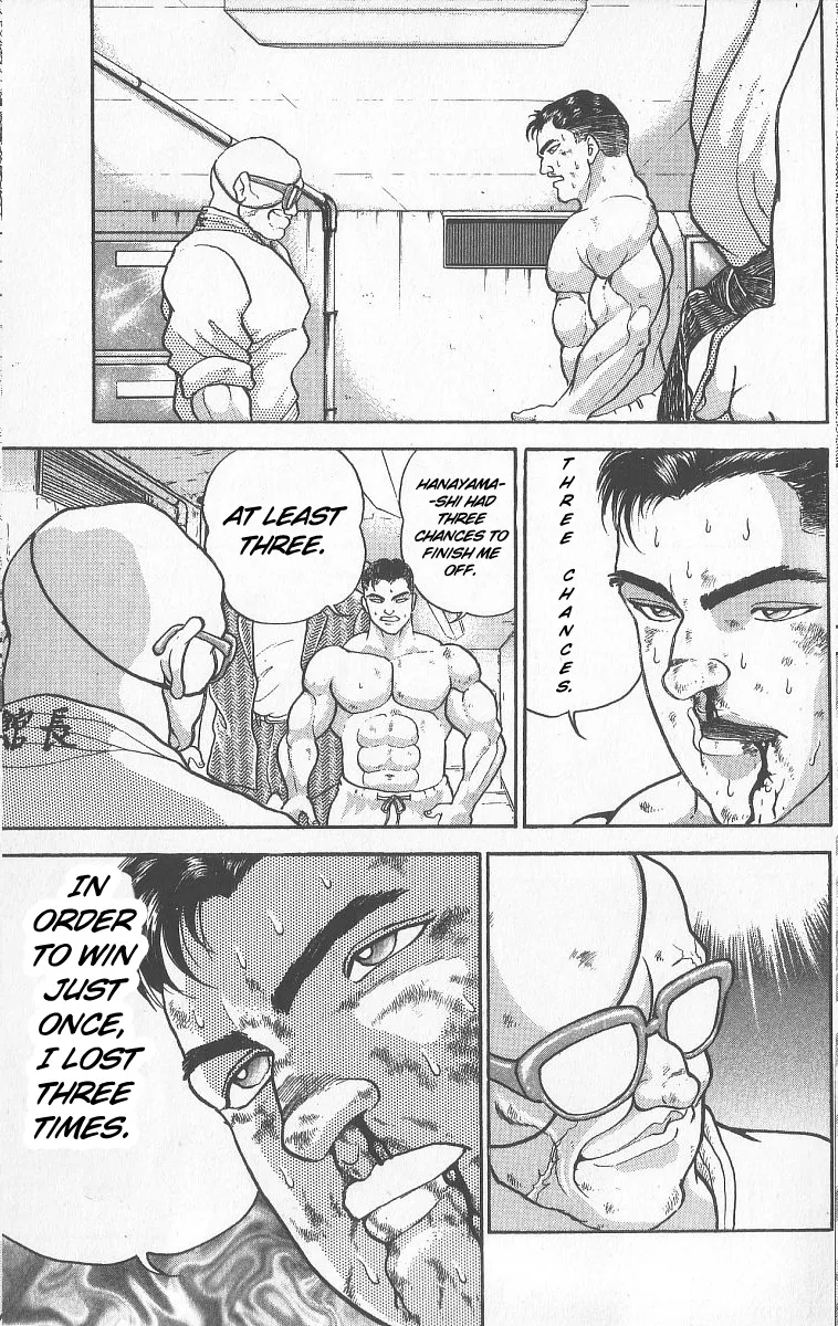 Grappler Baki - Page 11