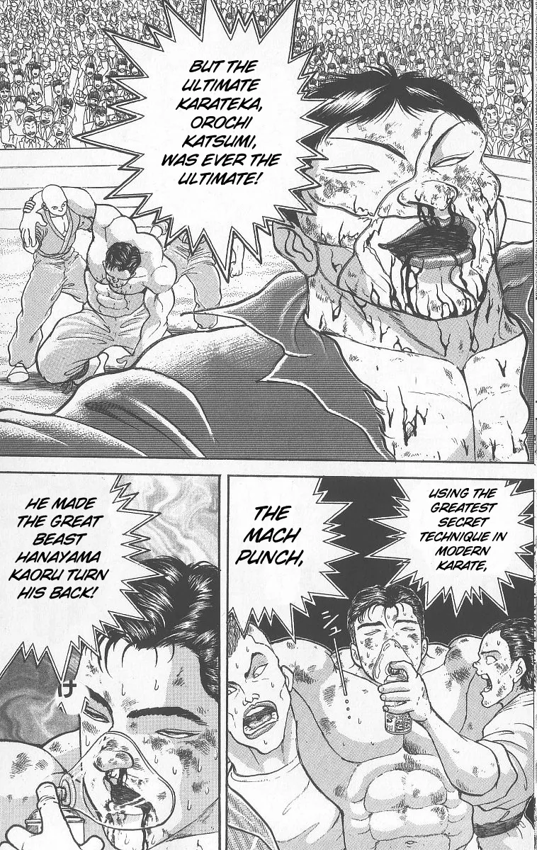 Grappler Baki - Page 6