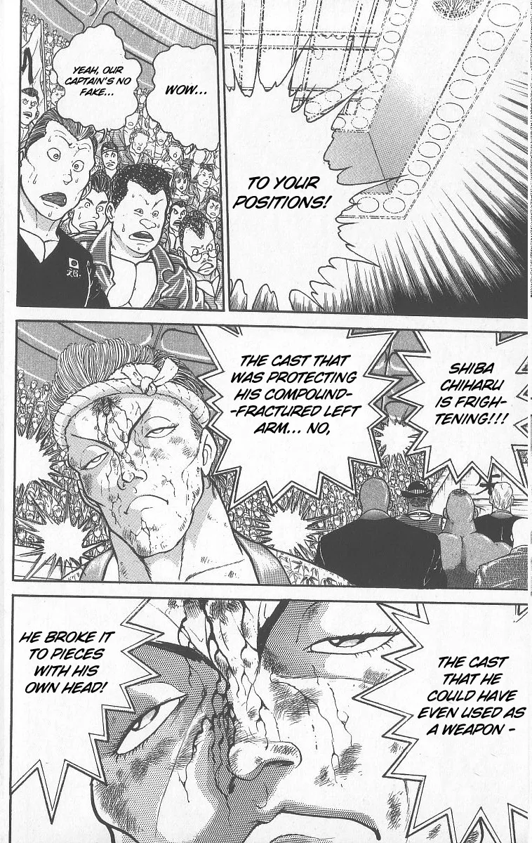 Grappler Baki - Page 10