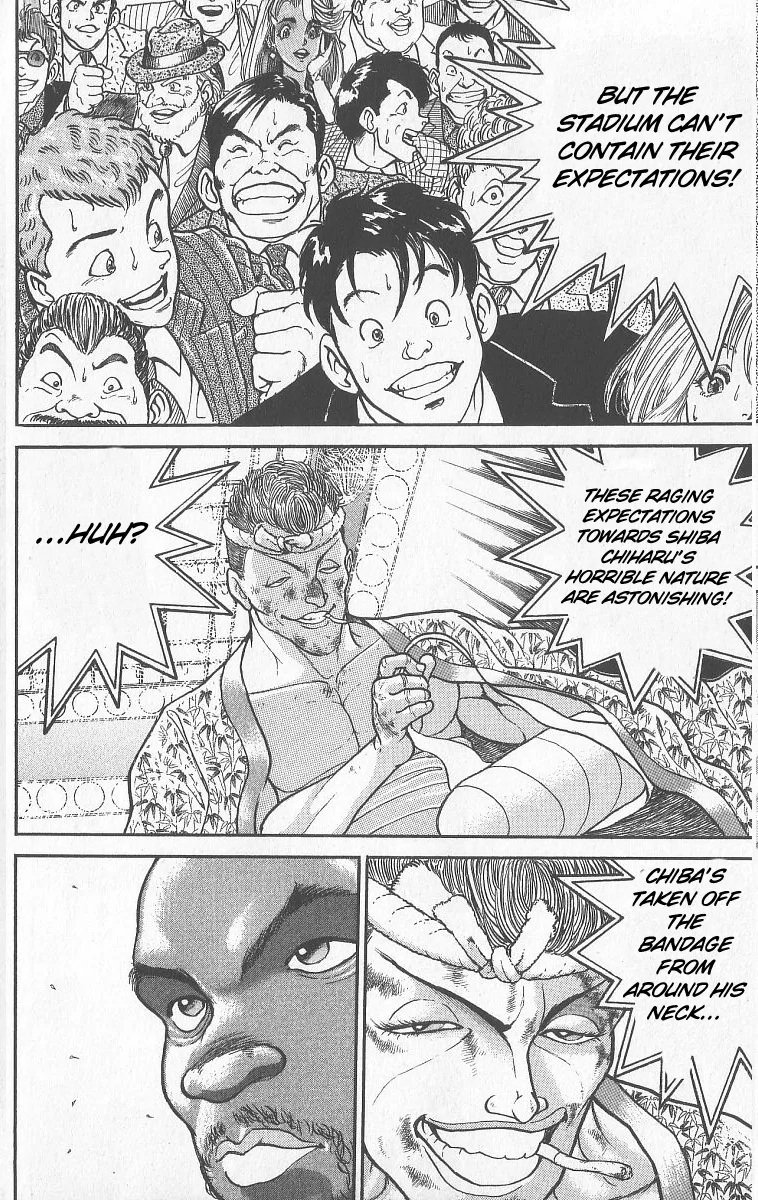 Grappler Baki - Page 4