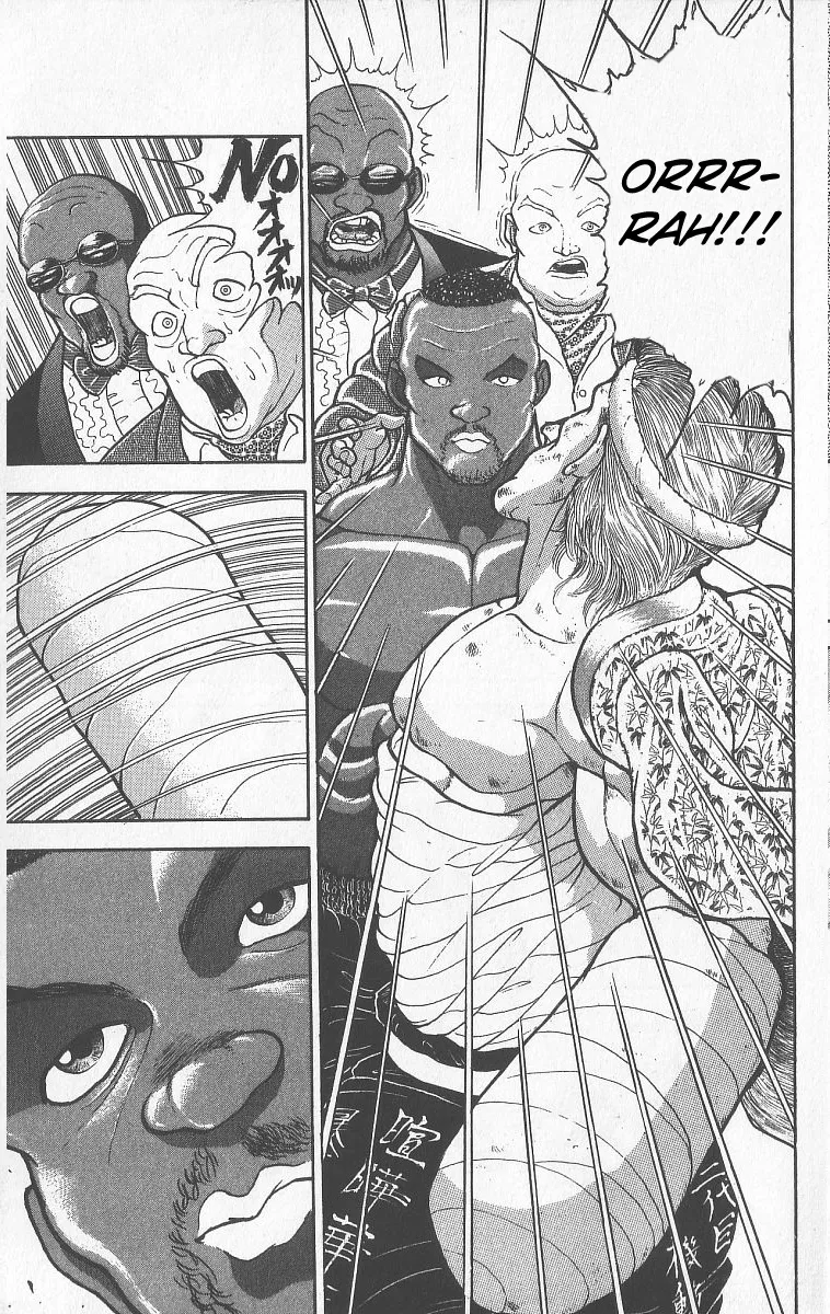 Grappler Baki - Page 5