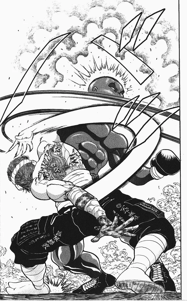 Grappler Baki - Page 15