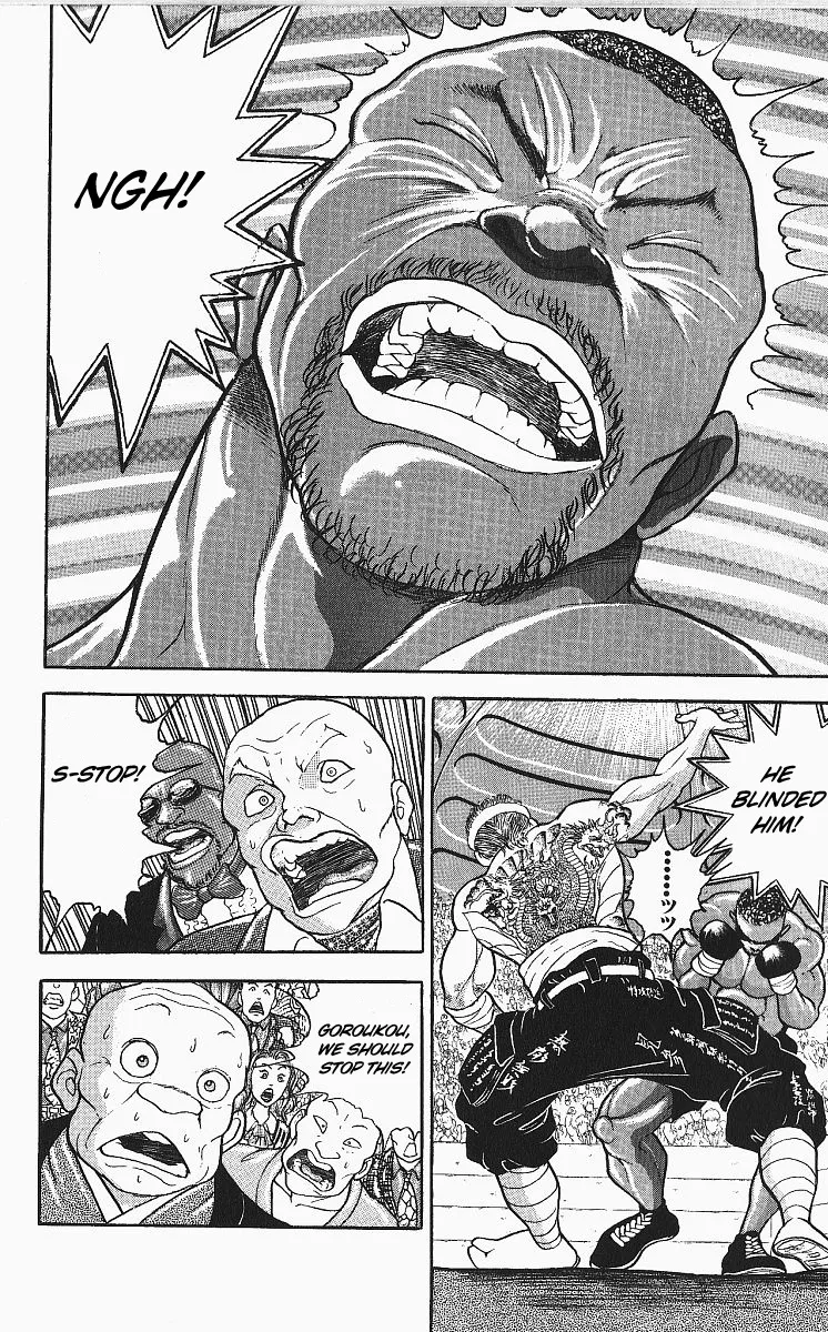 Grappler Baki - Page 16