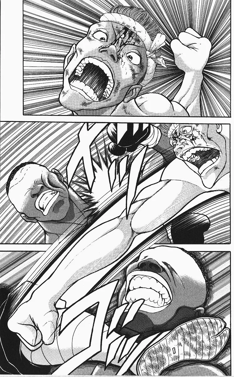 Grappler Baki - Page 3