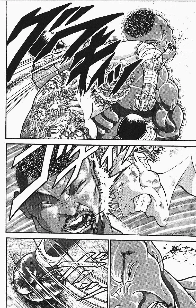 Grappler Baki - Page 13