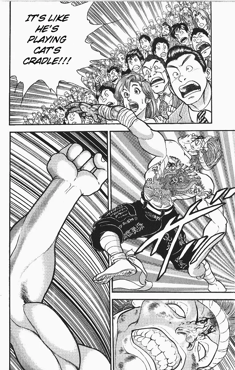 Grappler Baki - Page 15