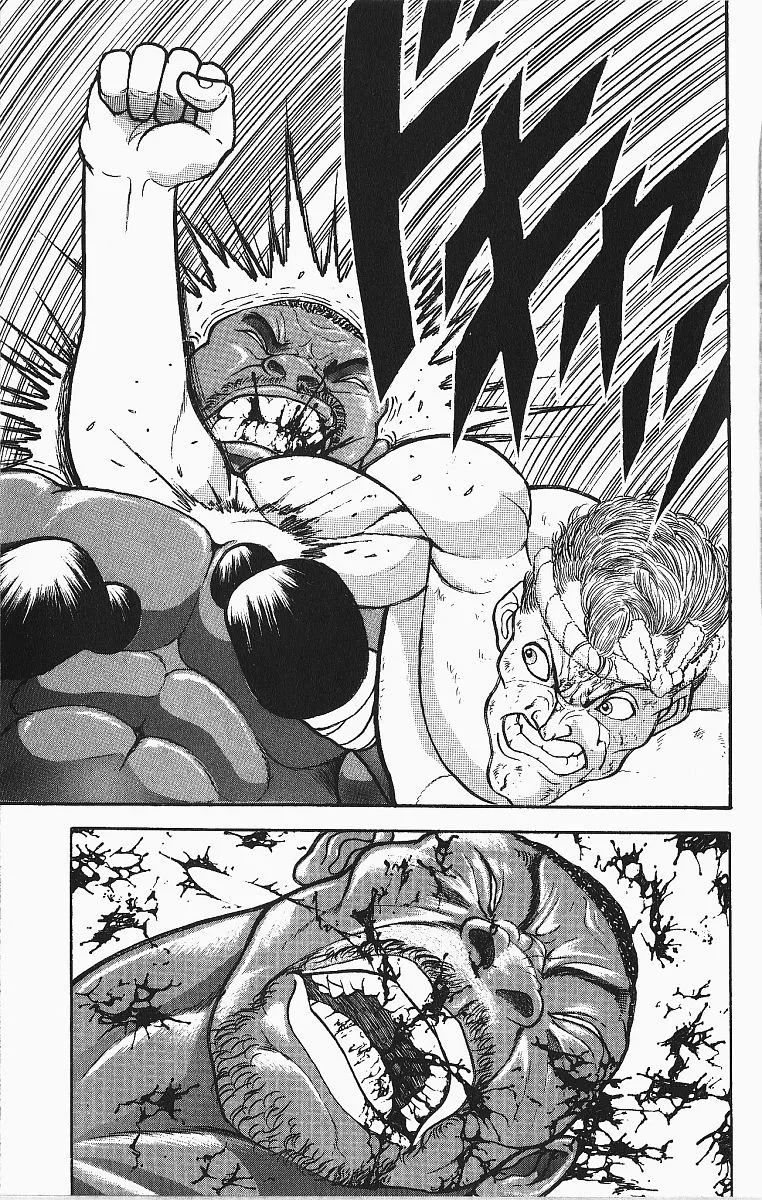 Grappler Baki - Page 16