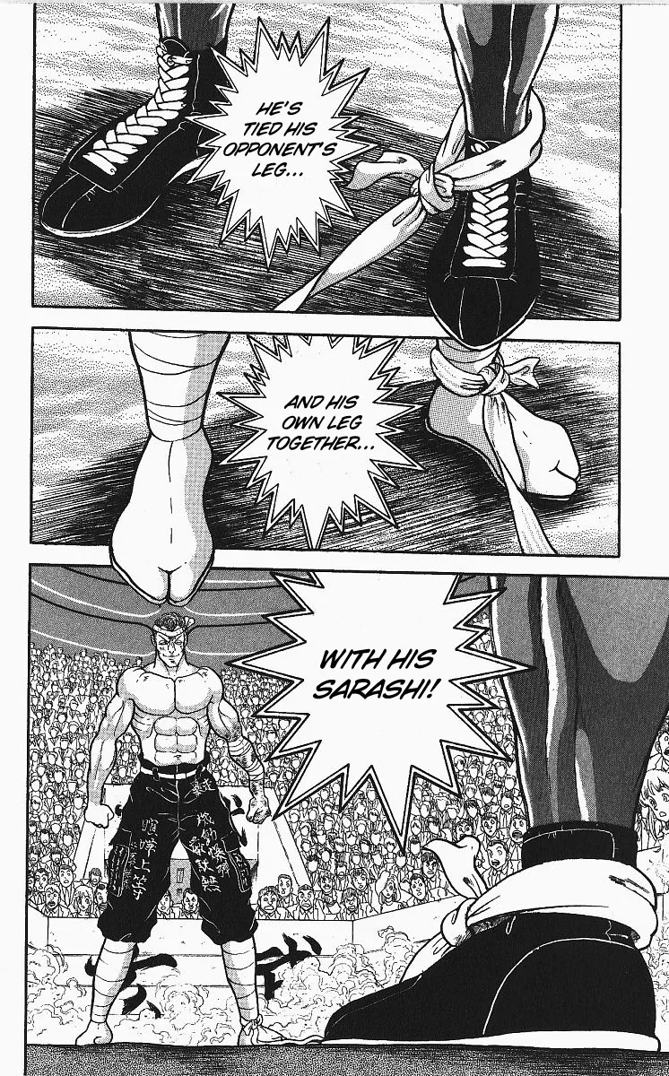 Grappler Baki - Page 2