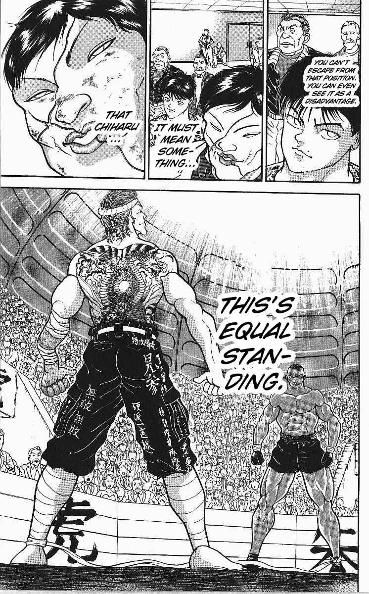 Grappler Baki - Page 5