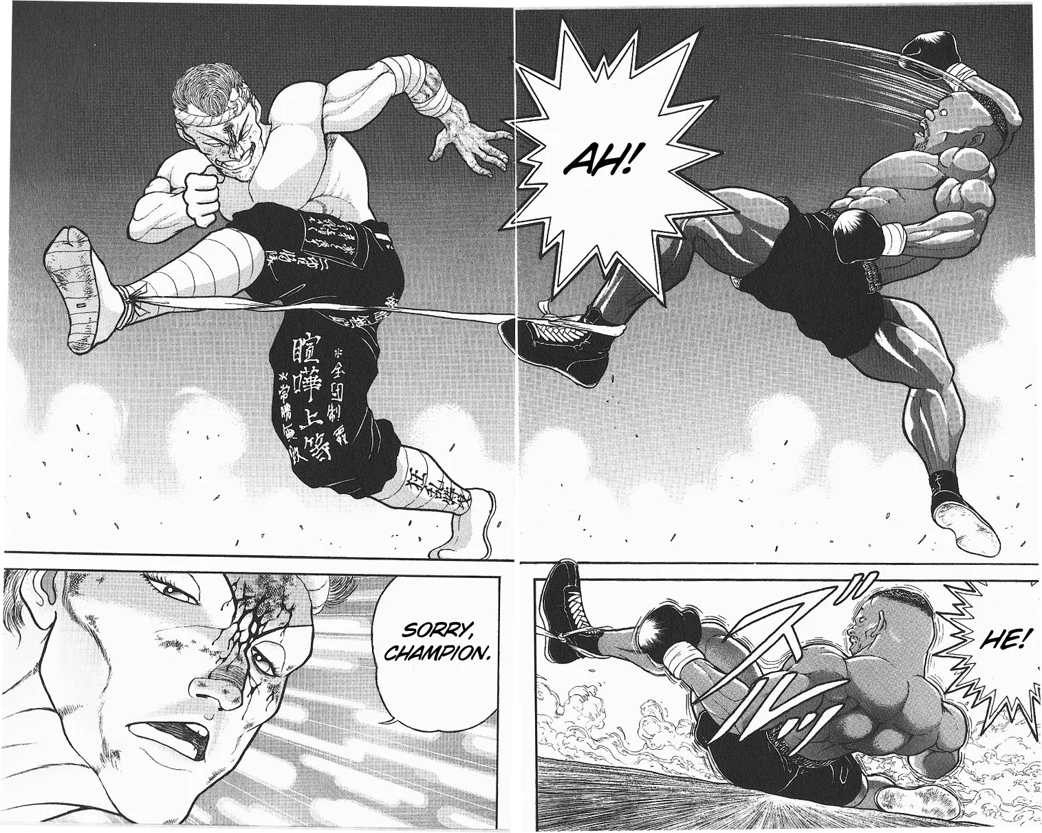 Grappler Baki - Page 8