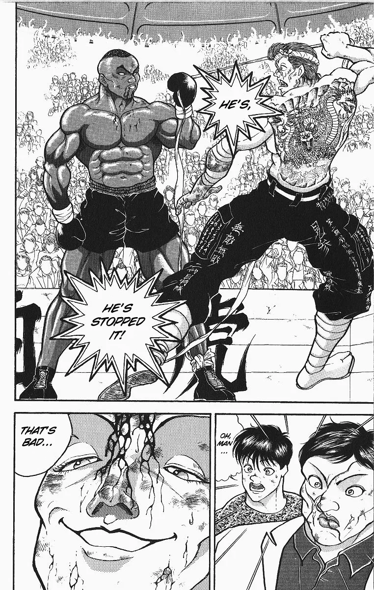 Grappler Baki - Page 12