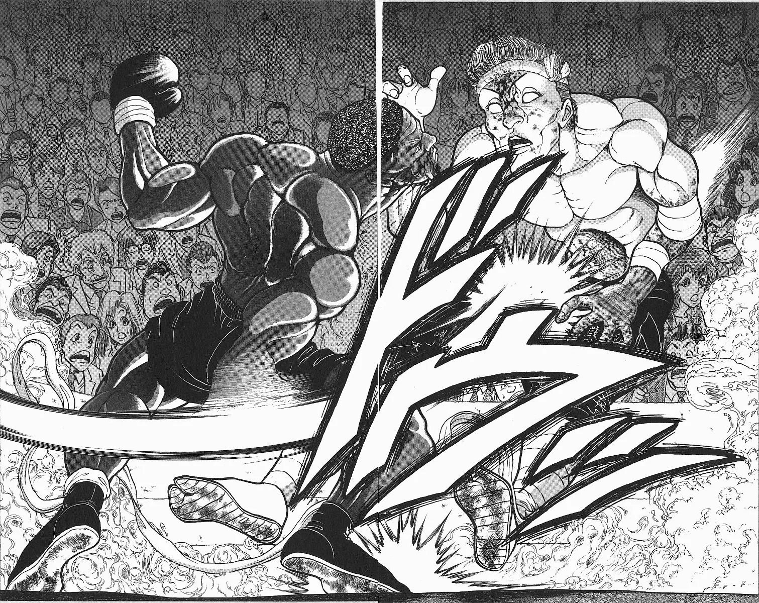 Grappler Baki - Page 14