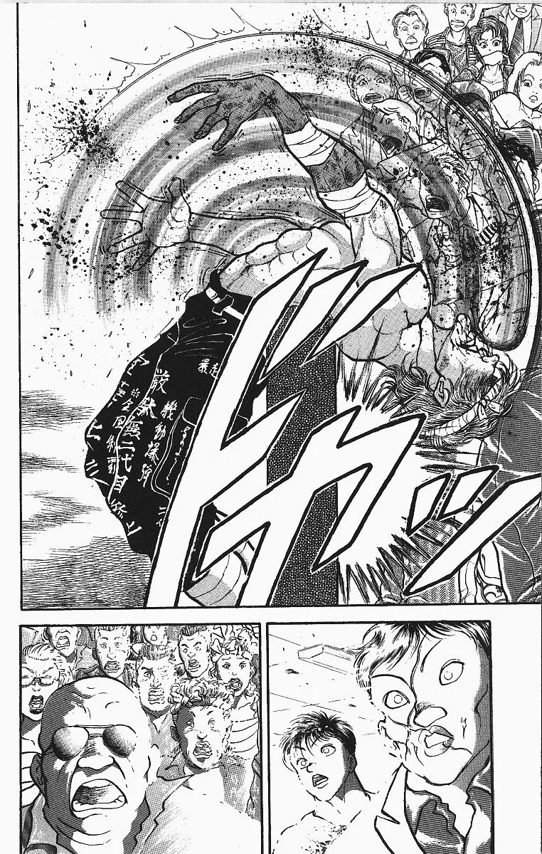 Grappler Baki - Page 19