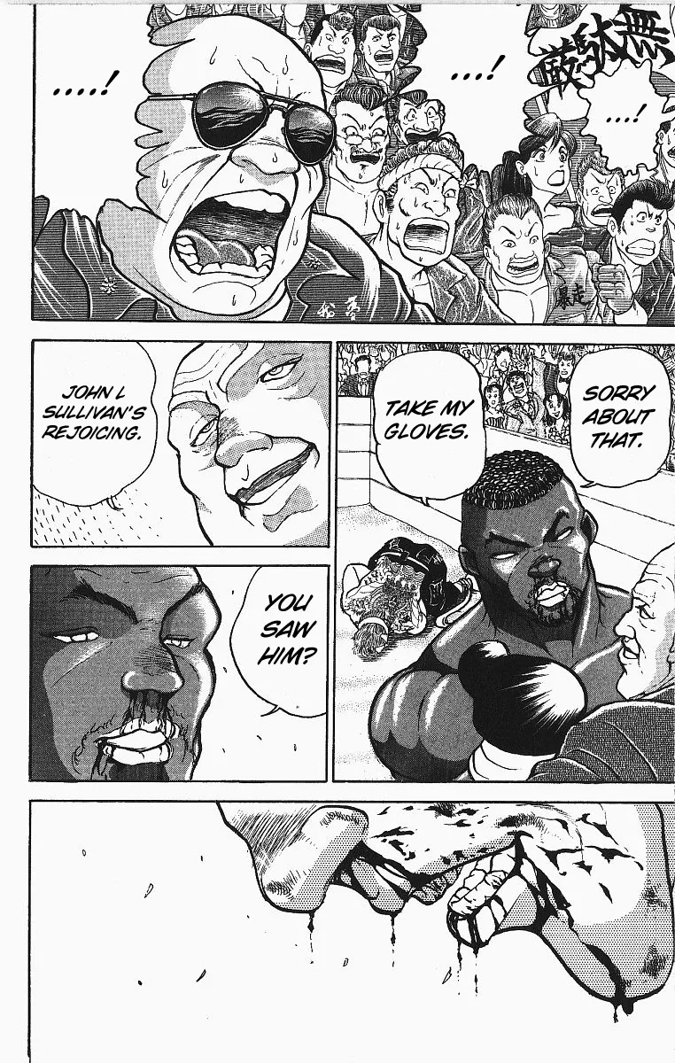 Grappler Baki - Page 23