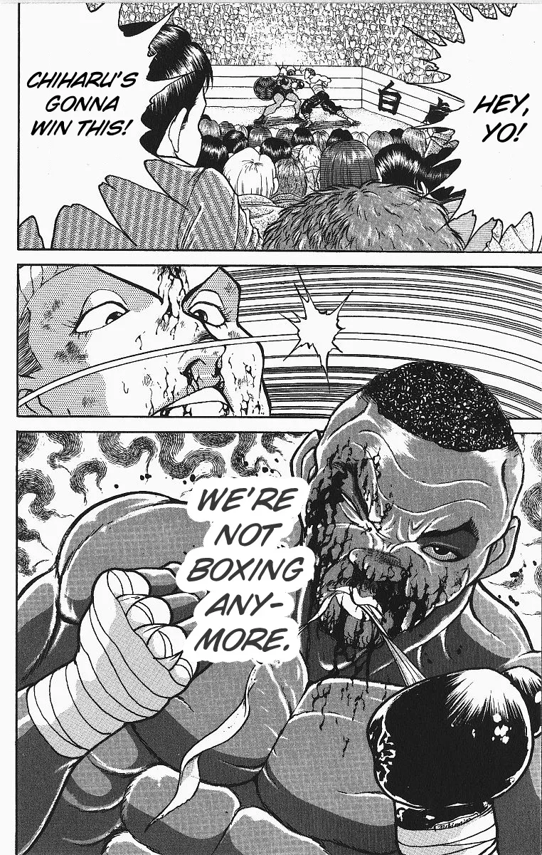 Grappler Baki - Page 16