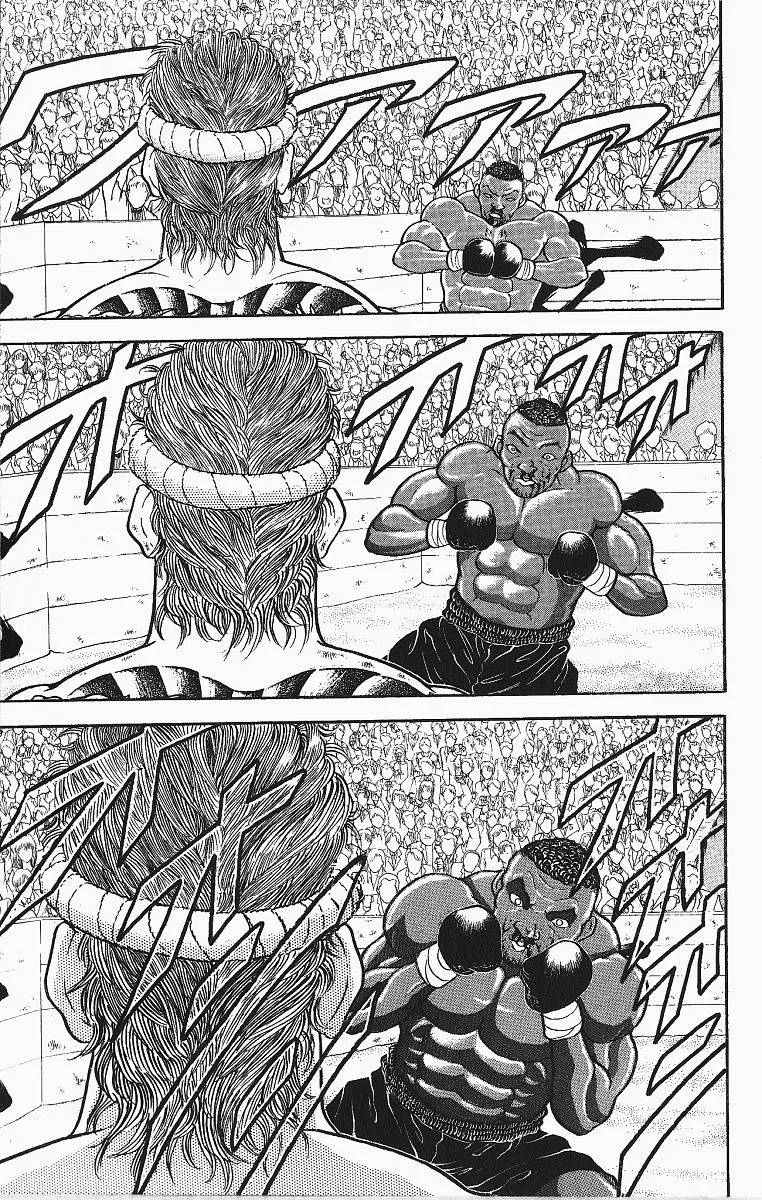 Grappler Baki - Page 2