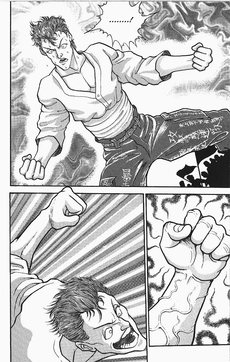 Grappler Baki - Page 8