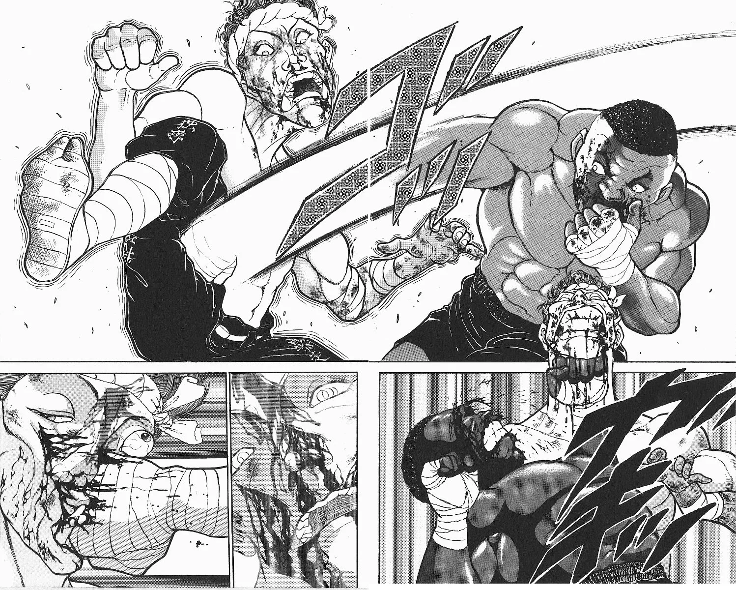 Grappler Baki - Page 12