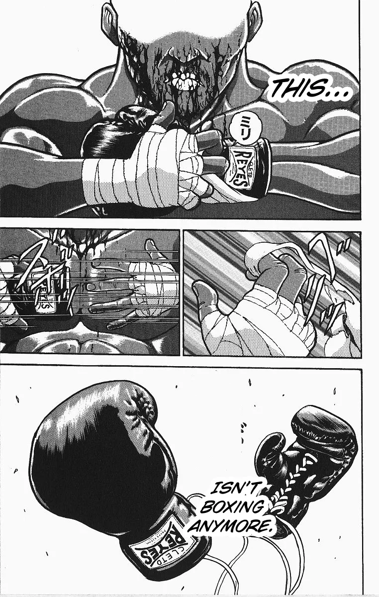 Grappler Baki - Page 2