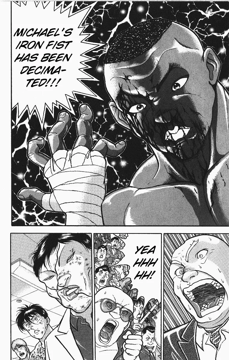 Grappler Baki - Page 1