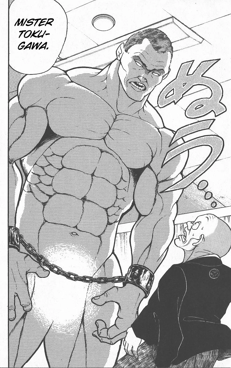 Grappler Baki - Page 3