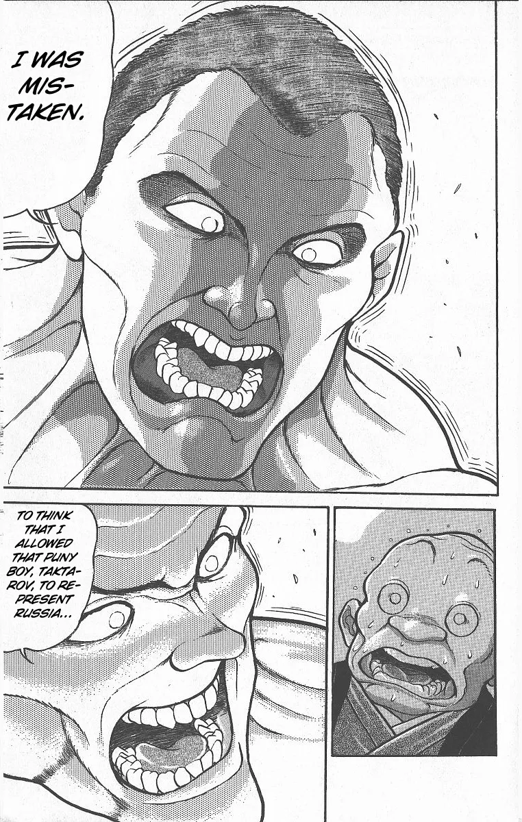 Grappler Baki - Page 4