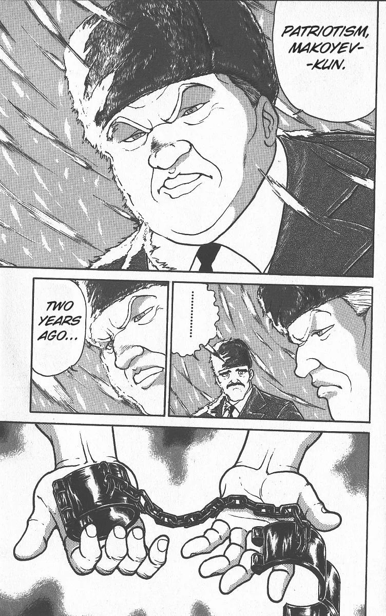 Grappler Baki - Page 5