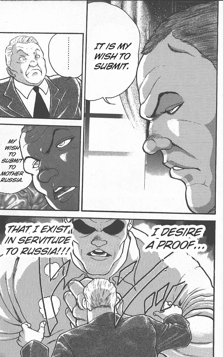 Grappler Baki - Page 7