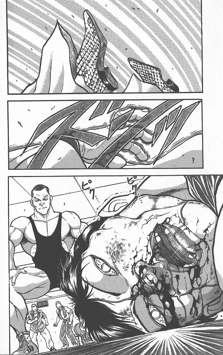 Grappler Baki - Page 15