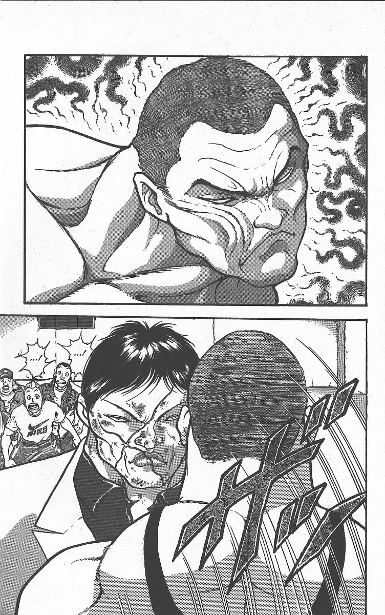 Grappler Baki - Page 6